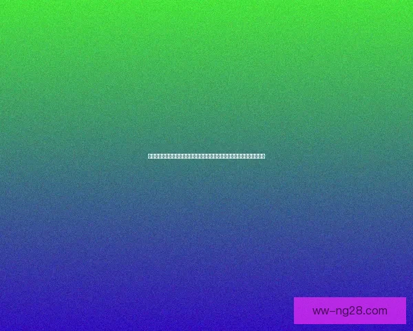 亚冠下阶段赛程变化对各队晋级前景的影响预测分析与战术体能赛果走势研判
