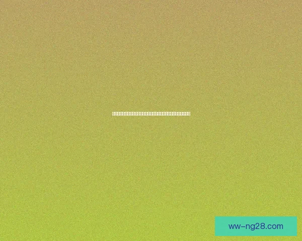 从豪门对决到巨星效应解析欧冠焦点战为何如此吸引观众目光与热情